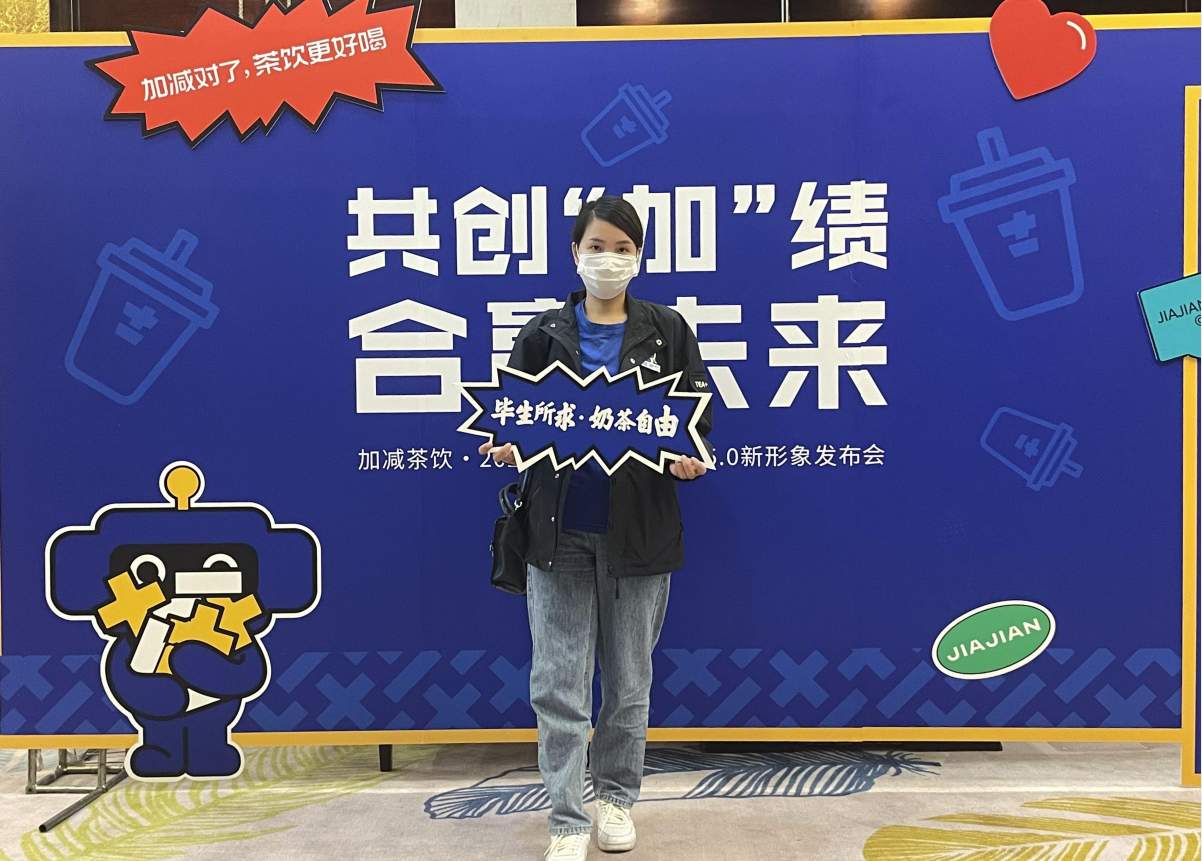 28圈茶饮|人员培养对奶茶加盟店的重要性