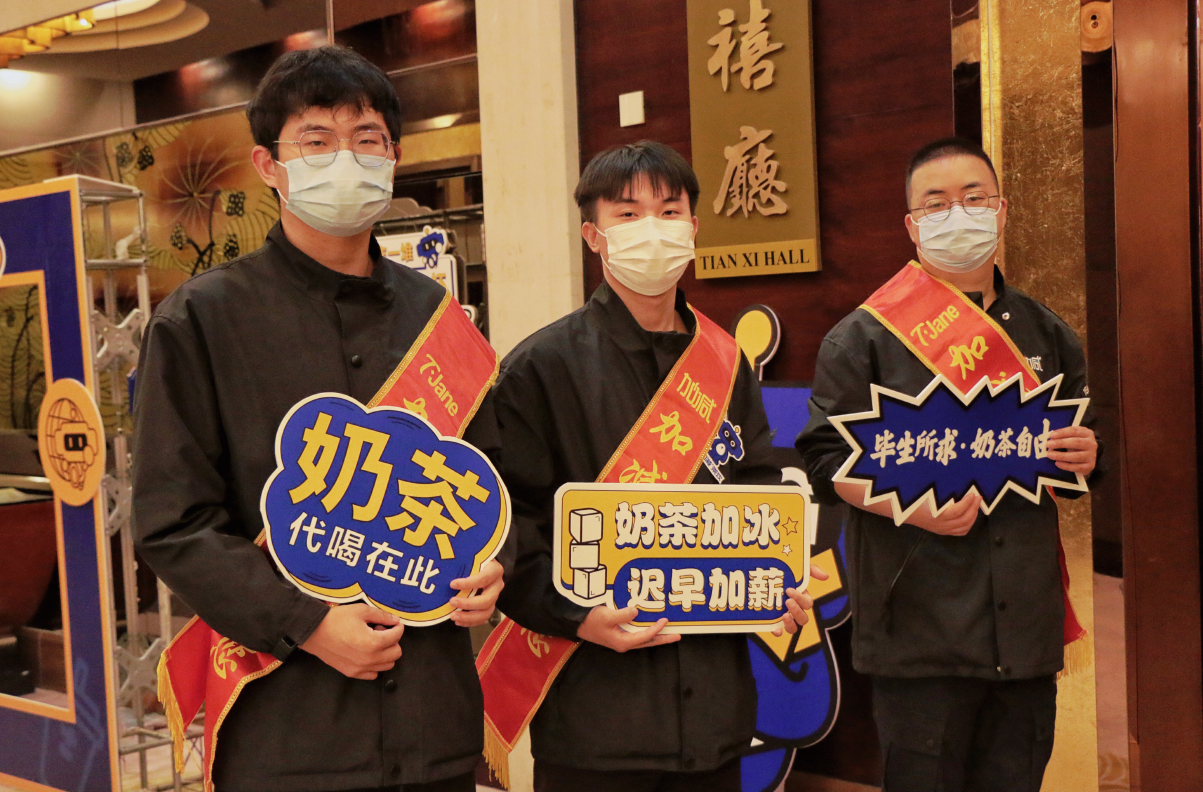 28圈茶饮|奶茶加盟店日常活动可以从哪些方面入手